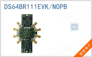 DS64BR111EVK/NOPB