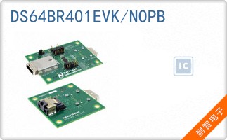 DS64BR401EVK/NOPB