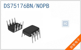 DS75176BN/NOPB