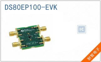 DS80EP100-EVK