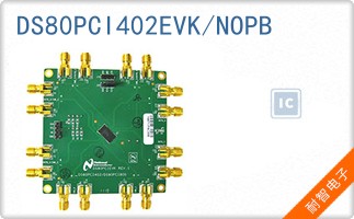 DS80PCI402EVK/NOPB