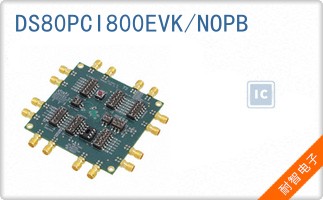 DS80PCI800EVK/NOPB