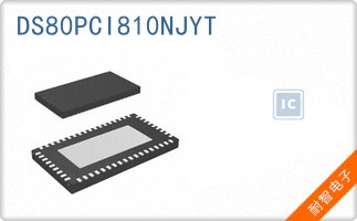 DS80PCI810NJYT