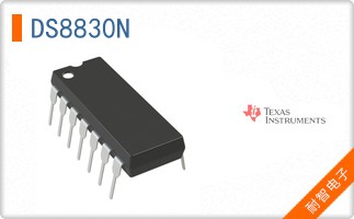 DS8830N