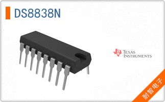 DS8838N