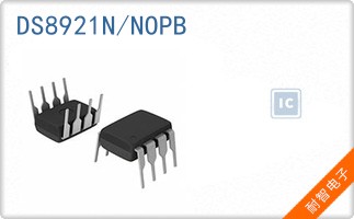 DS8921N/NOPB