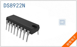 DS8922N