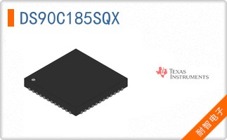 DS90C185SQX
