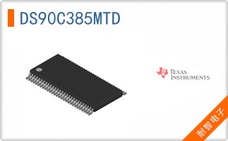 DS90C385MTD