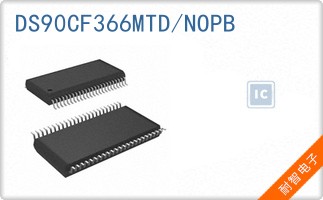 DS90CF366MTD/NOPB