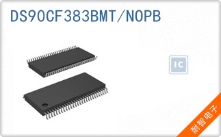 DS90CF383BMT/NOPB