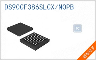 DS90CF386SLCX/NOPB