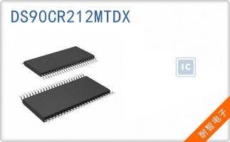 DS90CR212MTDX