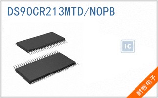DS90CR213MTD/NOPB