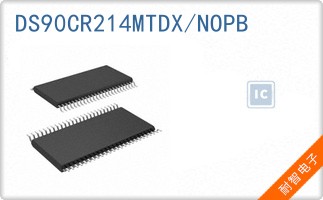 DS90CR214MTDX/NOPB