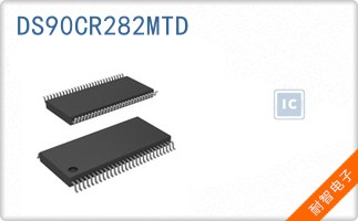 DS90CR282MTD