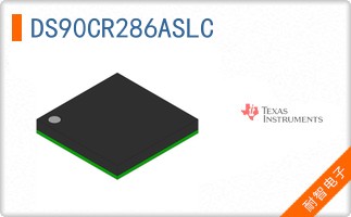 DS90CR286ASLC