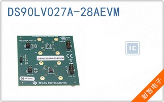 DS90LV027A-28AEVM