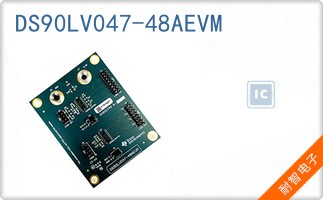 DS90LV047-48AEVM