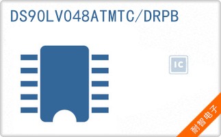 DS90LV048ATMTC/DRPB