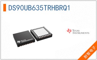 DS90UB635TRHBRQ1