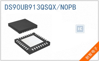 DS90UB913QSQX/NOPB