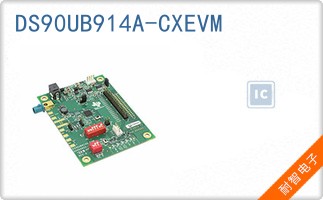 DS90UB914A-CXEVM
