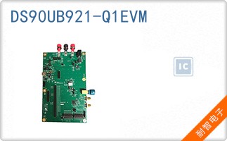 DS90UB921-Q1EVM