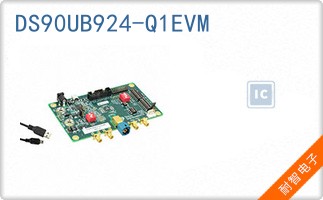 DS90UB924-Q1EVM