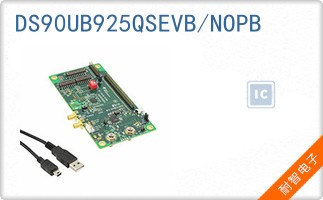DS90UB925QSEVB/NOPB
