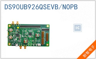 DS90UB926QSEVB/NOPB