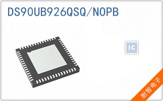 DS90UB926QSQ/NOPB