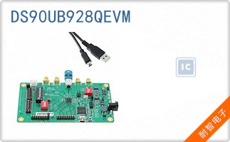 DS90UB928QEVM