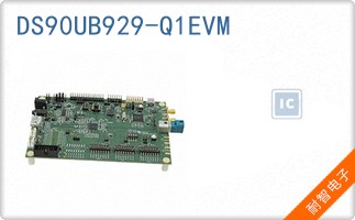 DS90UB929-Q1EVM