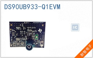 DS90UB933-Q1EVM