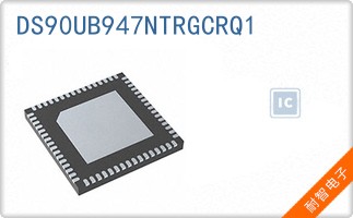 DS90UB947NTRGCRQ1