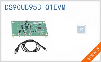 DS90UB953-Q1EVM
