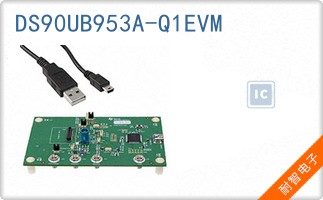 DS90UB953A-Q1EVM��ͼƬ