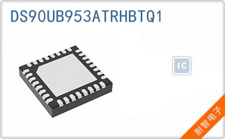 DS90UB953ATRHBTQ1