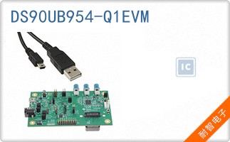 DS90UB954-Q1EVM