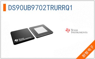 DS90UB9702TRURRQ1