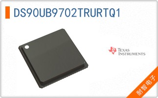 DS90UB9702TRURTQ1