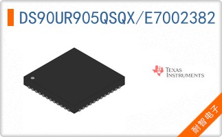 DS90UR905QSQX/E7002382