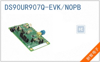 DS90UR907Q-EVK/NOPB