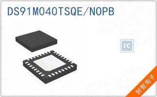 DS91M040TSQE/NOPB