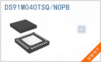 DS91M040TSQ/NOPB