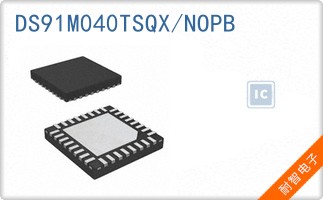 DS91M040TSQX/NOPB