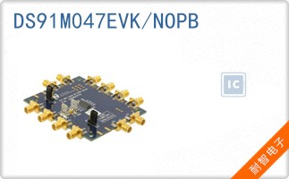 DS91M047EVK/NOPB
