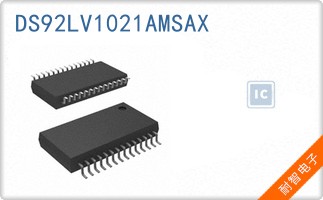 DS92LV1021AMSAX