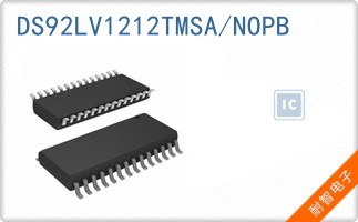DS92LV1212TMSA/NOPB